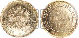 20 марок 1903 года L