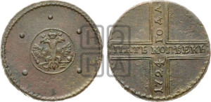 5 копеек 1724 года МД (”Крестовик”, со знаком монетного двора МД)