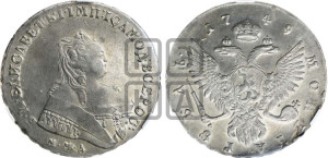 1 рубль 1749 года ММД (ММД под портретом, шея короче, орденская лента шире)