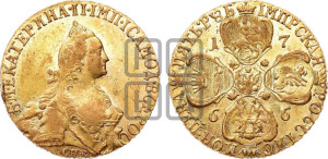 5 рублей 1766 года СПБ (без шарфа на шее)