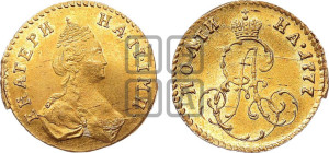 Полтина 1777 года (для дворцового обихода)