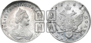 Полуполтинник  1786 года СПБ/ЯА (новый тип)
