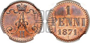 Пенни 1871 года