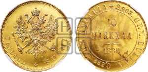 10 марок 1882 года S