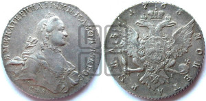 1 рубль 1763 года СПБ / ЯI (с шарфом на шее)