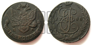 5 копеек 1788 года ЕМ (ЕМ, Екатеринбургский монетный двор)