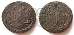 5 копеек 1788 года ЕМ (ЕМ, Екатеринбургский монетный двор)
