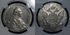 1 рубль 1773 года СПБ/ЯЧ ( СПБ, без шарфа на шее)
