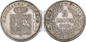 2 злотых 1831 года KG