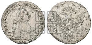 1 рубль 1762 года ММД/ДМ (с шарфом на шее)