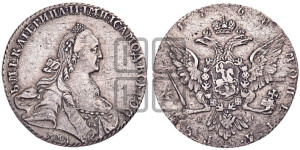 1 рубль 1768 года ММД/EI ( MMД, без шарфа на шее)