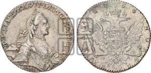 1 рубль 1764 года СПБ / СА (с шарфом на шее)