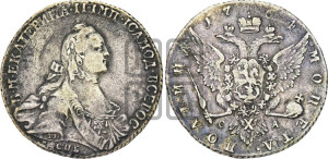 Полтина 1764 года СПБ/СА (с шарфом на шее)