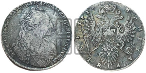 1 рубль 1735 года