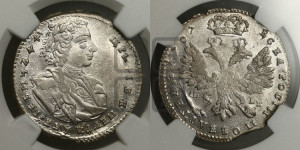 Тинф 1707 года IL-L (со знаком IL или  ILL)