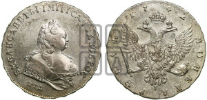 1 рубль 1742 года ММД (ММД под портретом, край корсажа ровный)