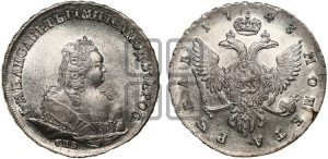 1 рубль 1743 года СПБ (СПБ под портретом)