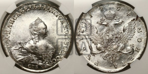 1 рубль 1754 года СПБ / I M (СПБ, портрет работы Скотта)
