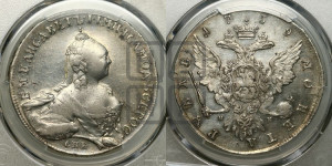1 рубль 1759 года СПБ / Н К (СПБ, портрет “Ивановский”)