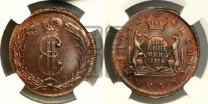 2 копейки 1764 года (для Сибири). Новодел.