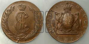 10 копеек 1771 года КМ (для Сибири). Новодел.