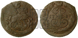 2 копейки 1789 года ЕМ (ЕМ, Екатеринбургский монетный двор)