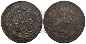 2 копейки 1758 года (гурт сетчатый)