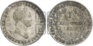 1 злотый 1832 года KG