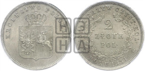 2 злотых 1831 года KG