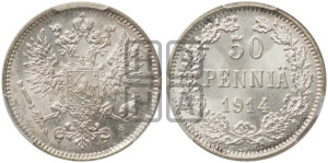 50 пенни 1914 года S