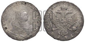 1 рубль 1749 года ММД (ММД под портретом, шея короче, орденская лента шире)