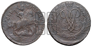 2 копейки 1758 года (гурт сетчатый)