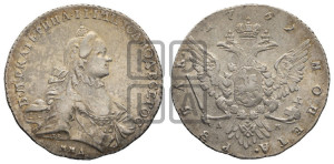 1 рубль 1762 года ММД/ДМ (с шарфом на шее)