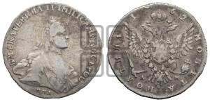 Полтина 1762 года ММД/ДМ (с шарфом на шее)