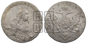 1 рубль 1768 года ММД/EI ( MMД, без шарфа на шее)