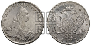 1 рубль 1773 года СПБ/ѲЛ ( СПБ, без шарфа на шее)