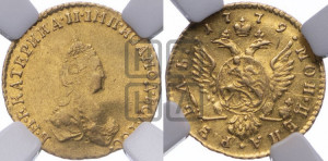 1 рубль 1779 года (для дворцового обихода)