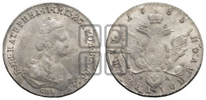 Полуполтинник  1785 года СПБ/ЯА (новый тип)