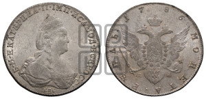 1 рубль 1786 года СПБ/ЯА (новый тип)