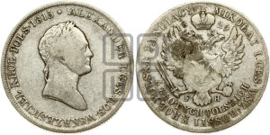 5 злотых 1829 года FH