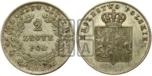 2 злотых 1831 года KG