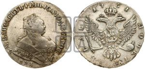 1 рубль 1751 года ММД (ММД под портретом, шея короче, орденская лента шире)