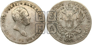 5 злотых 1817 года IВ