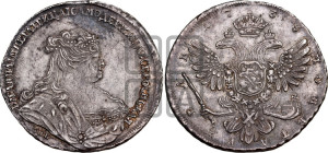 1 рубль 1738 года СПБ (петербургский тип, СПБ под рукавом)