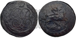 Копейка 1760 года (с вензелем Елизаветы I)