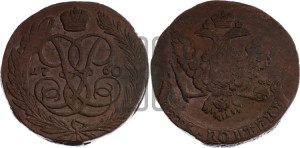 5 копеек 1760 года (без букв)