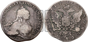 1 рубль 1759 года СПБ / Я I (СПБ, портрет “Ивановский”)