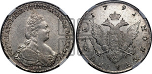 1 рубль 1791 года СПБ/ЯА (новый тип)