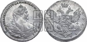 Полтина 1737 года (московский тип)