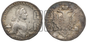 1 рубль 1762 года СПБ / НК (с шарфом на шее)